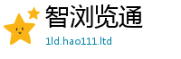 2025新门正版免费资本在王中王493333特马王中王